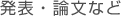 \E_Ȃ
